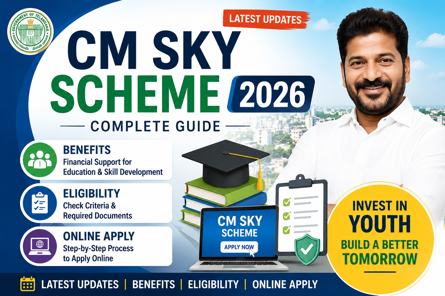 CM SKY Scheme 2026